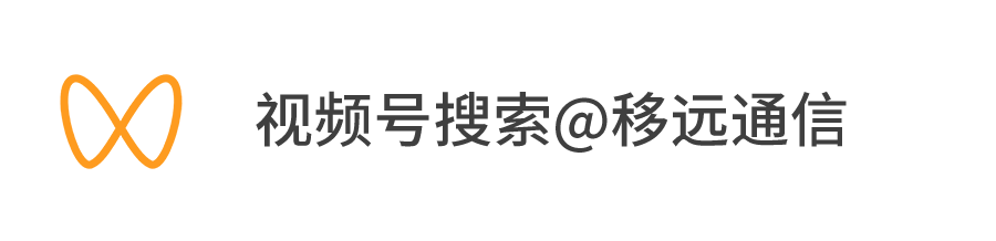 Quectel's Zigbee + BLE Multi-Protocol Module is Here! Bringing New Innovations to Smart Connectivity