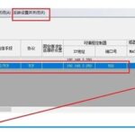 MODBUS TCP Communication with Mitsubishi FX5U Series PLC