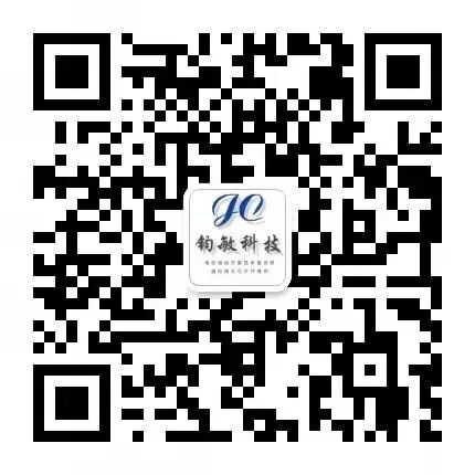 High-Performance Processor (MCU) for Integrated Cortex-M0 Core Motor Control Applications - LCP037AH31ES8