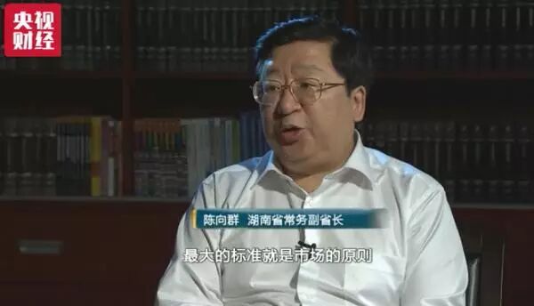 Amazing High-Tech! 3D Printed Human Bones Are Actually Used in Surgery...