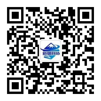 Today's News | Chinese Scientists Develop Ultra-Tough 3D Printed Elastic Material