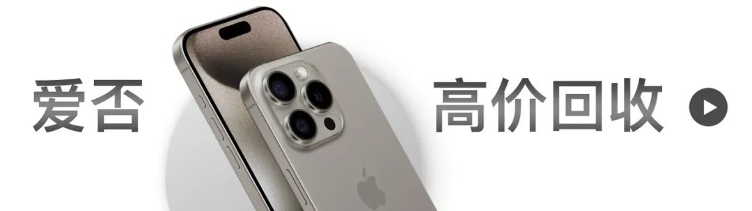 ARM's Keynote at Computex Taipei: Fully Embracing the AI Wave