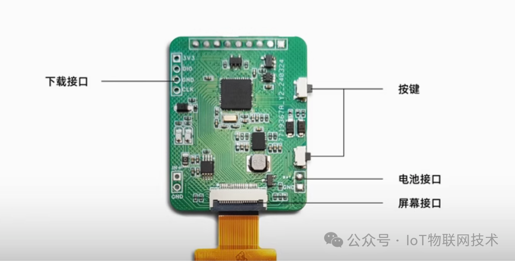 129 Yuan DIY STM32 Open Source Smart AI Watch with Built-in Pedometer, Compass, NFC, Heart Rate Monitor, Temperature and Humidity Sensor, Altimeter, and Bluetooth OTA Upgrade