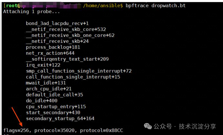 Analysis of Packet Loss Issues in Linux Server Network Interfaces - Final Part