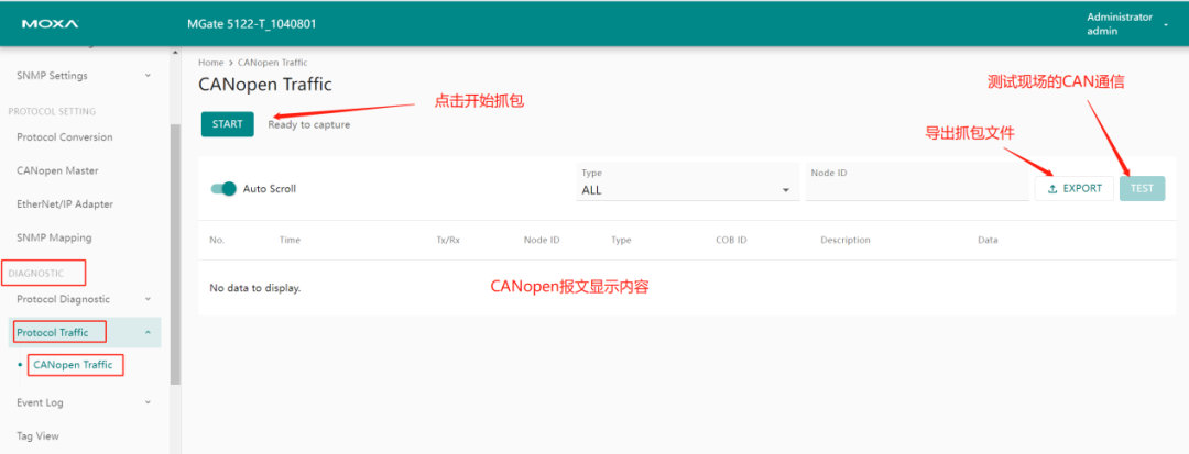 MGate 5122 CANopen to Ethernet IP Protocol Setup Manual