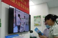 Qingxiu District Launches Embedded Community 'Medical Insurance Home' to Build a 5-Minute Medical Insurance Service Circle