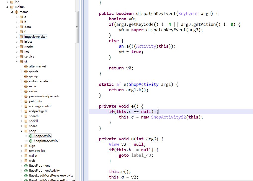 C/C++ Code Virtualization Protection in Mobile Applications