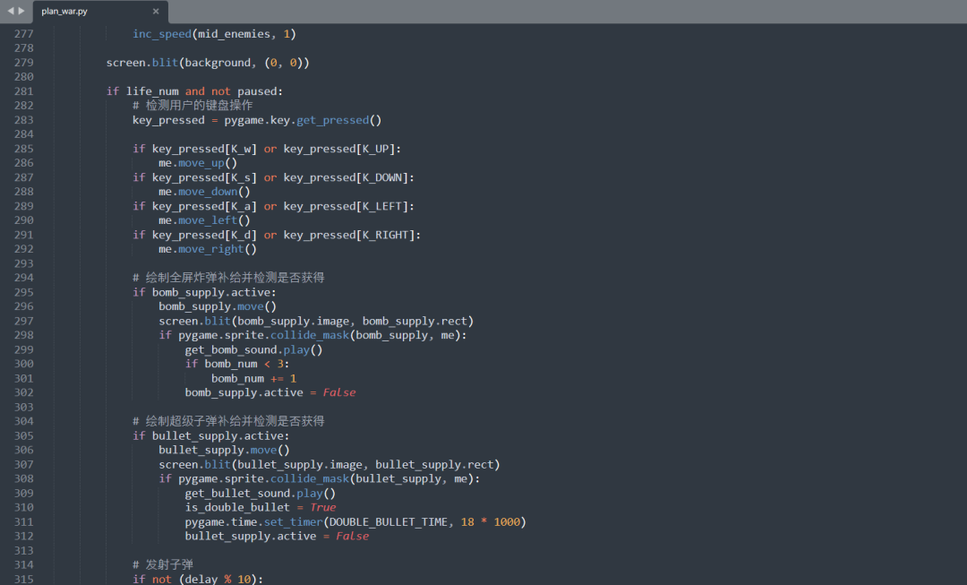 How to Use Python to Write a Simple Game? Let Me Teach You!