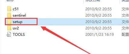 Installation Guide for Keil uVision2 C51 Software with Download Package (June 24)