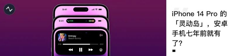 This Self-Developed Mobile Chip Aims to Surpass Huawei and Compete with Qualcomm, but Was Dragged Down by Intel