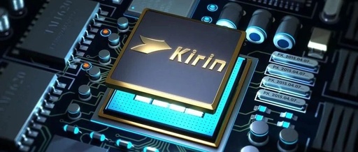 Breakthrough in China's Semiconductor Chip Technology! Huawei's New Budget Phone: 14nm Kirin Chip