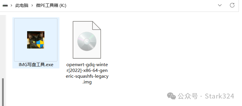 Utilizing Old Laptops: A Step-by-Step Guide to Setting Up OpenWRT System