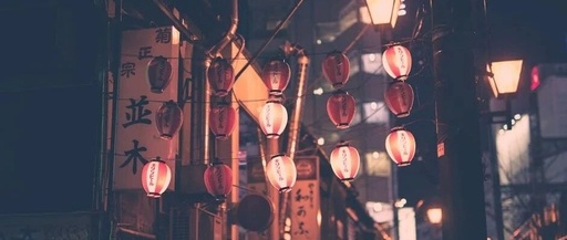 Batch Ping Tools on Linux