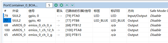 NXP S32K312 Development Board Review | Based on S32K312 - Implementing a Small Desk Lamp Function Using ADC to Control PWM Duty Cycle