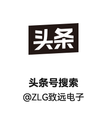 Application of Wireless Module Based on EPCM3568B-LI — 4G Edition