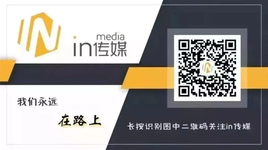 Party Building Leads to Collective Strength, Scientific Innovation Empowers Development