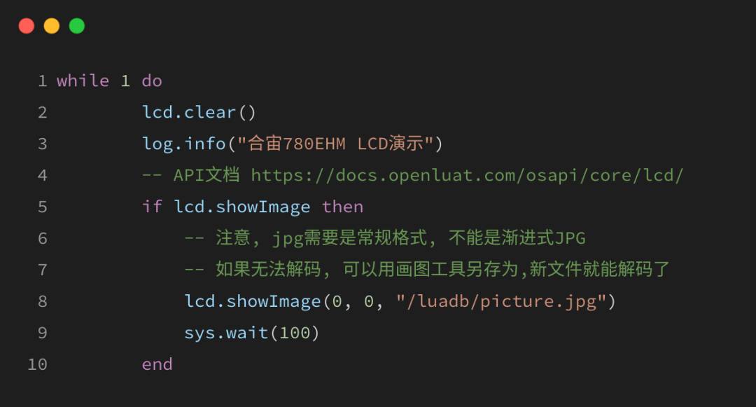 The Evolution of Screens: From Segment Displays to OLEDs, Who is the Leader in Embedded Displays?