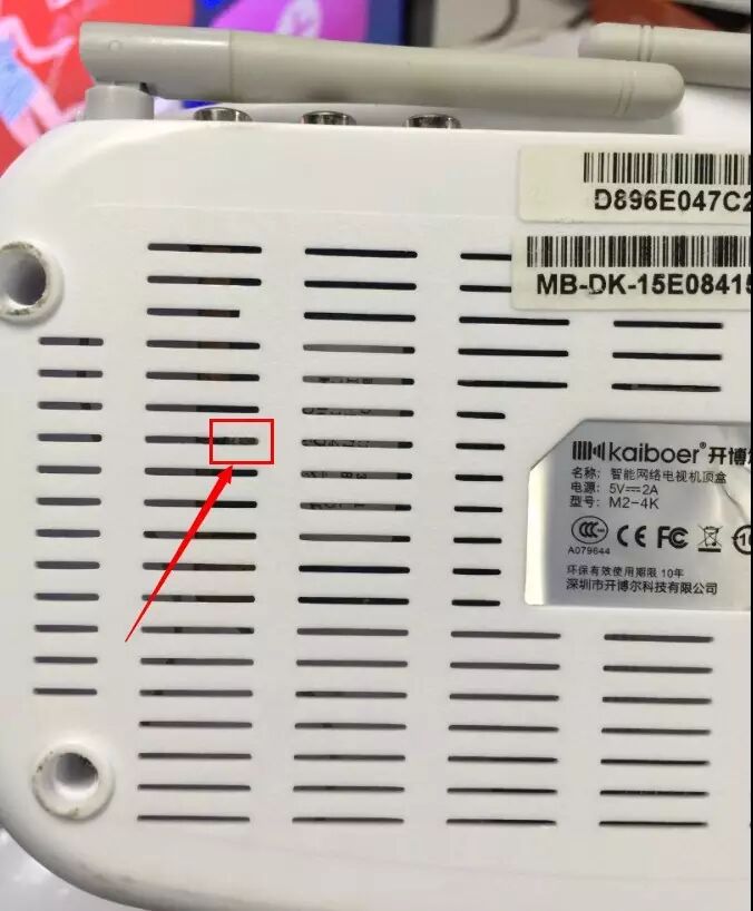 Flashing the Allwinner H3 Chip: A Comprehensive Guide