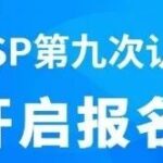 C++ GESP Level 3 Key Points and Preparation Questions