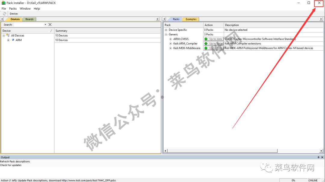 Installation Guide for Keil uVision5 MDK Software