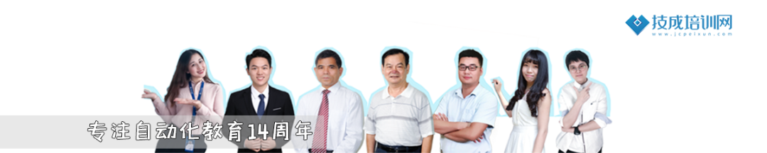 Why Emergency Stop in PLC Programming Should Be Wired Normally Open