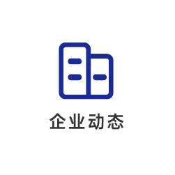 NXP Multi-Dimensional Optical Coupling Platform: Six-Axis Motion + Piezoelectric Drive!