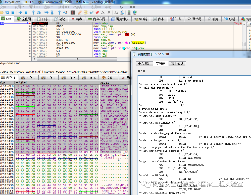 Exploring Schneider PLC Worm Technology