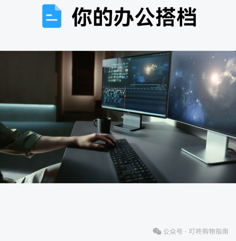 Huawei Home Storage 16TB: One-Touch Expansion for Mobile Devices with Dual-Bay NAS Network Storage for Family Photo Backup and Private Cloud Server