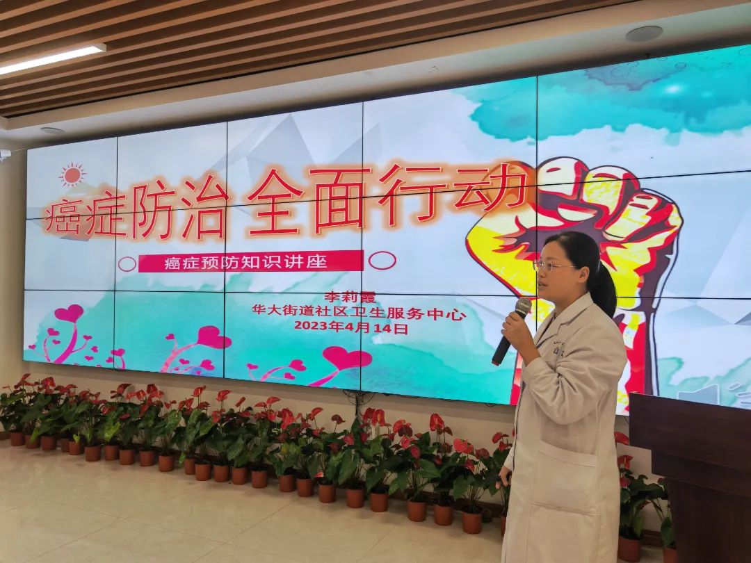 Embedded Medical and Elderly Care Services: A Heartwarming Initiative in Gulou