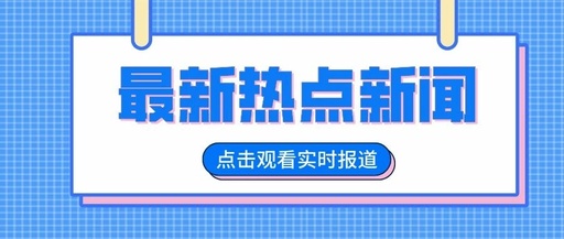 The 5 Practical Functions of PLC Control Cabinets