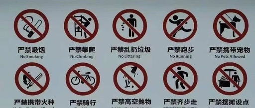 Last Year's CPO, This Year's PCB