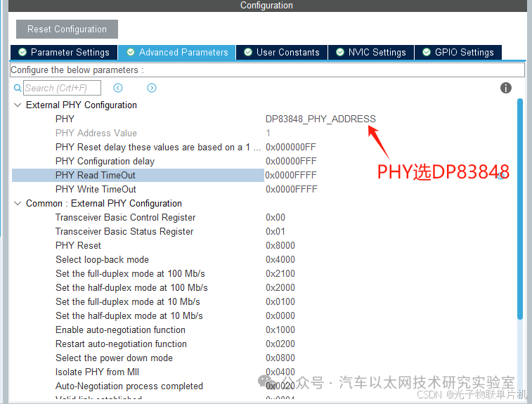 STM32F407 Microcontroller Programming - Detailed Explanation and Practical Implementation of Ethernet Interface (LAN8720) with Source Code
