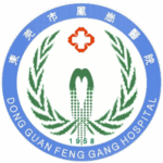 Where to Get Imaging Done? How to Obtain Results? The Radiology Department Examination Process at Fenggang Hospital!