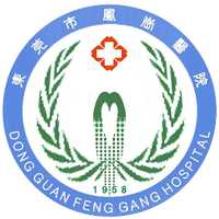 Where to Get Imaging Done? How to Obtain Results? The Radiology Department Examination Process at Fenggang Hospital!