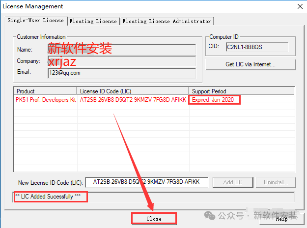 Installation Guide for Keil uVision4 C51v901 Software