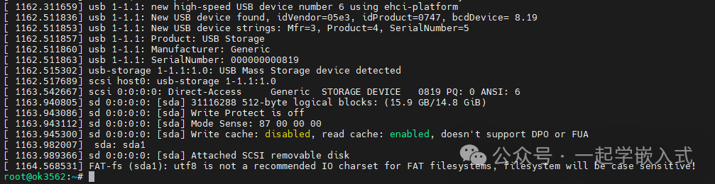 Unboxing Experience of Learning Embedded Linux with Development Boards