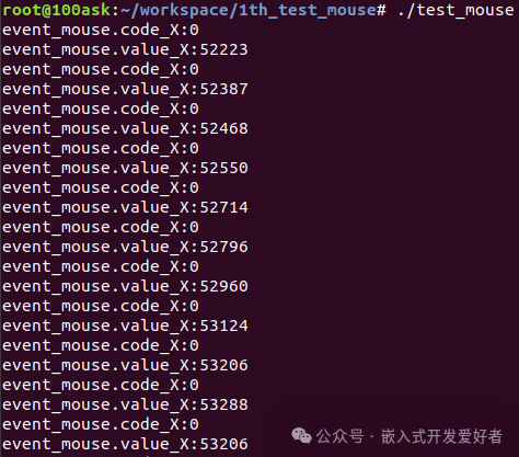 Control and Implementation of the Embedded Linux Input Subsystem