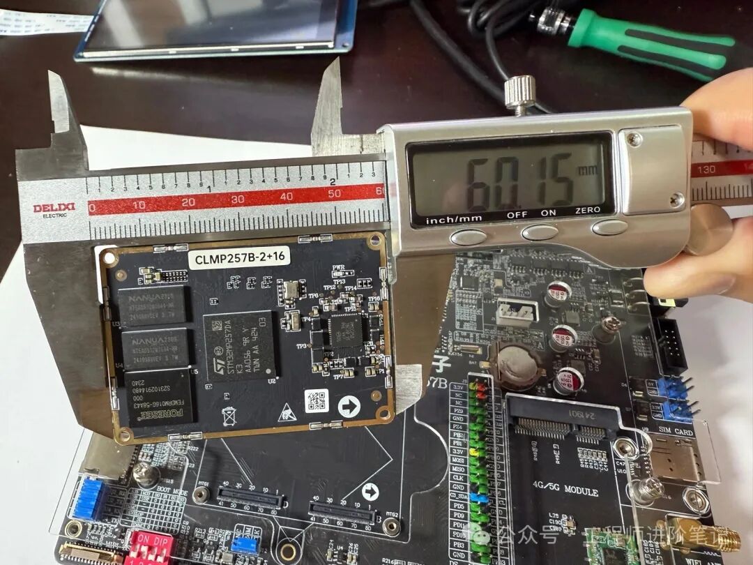Why the Performance of STM32, Familiar to Embedded Engineers, Keeps Getting Stronger?