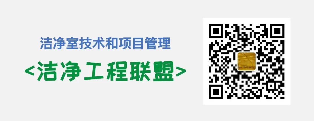 Semiconductor Chip Packaging Testing Process