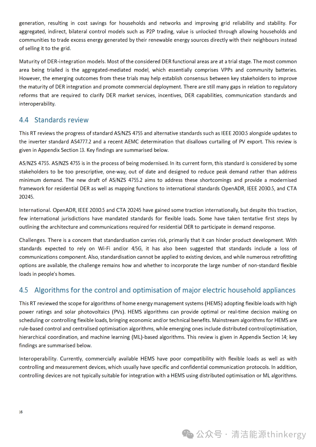 Report: Promoting Smart Homes