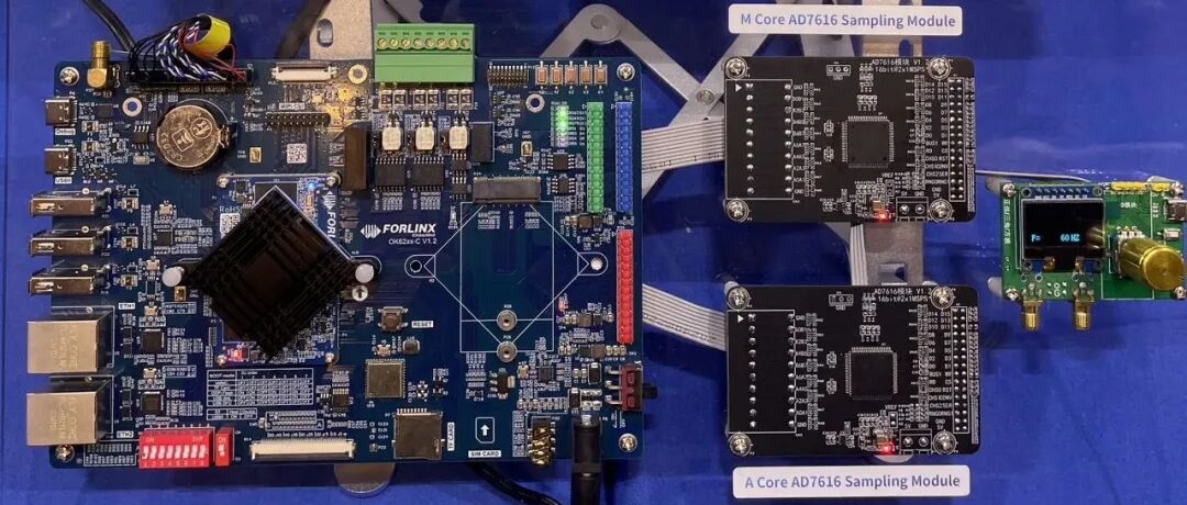 Should High Cohesion and Low Coupling be Emphasized in Embedded Software Written in C?