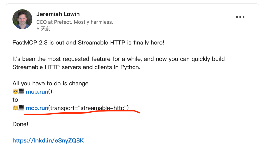 With the Streamable-HTTP Protocol, MCP Becomes More Complete