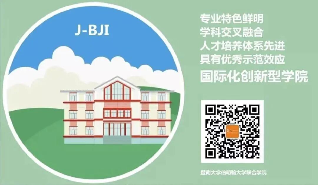 Multi-Grade Deep Learning | Ji Bo Lecture Series Issue 77