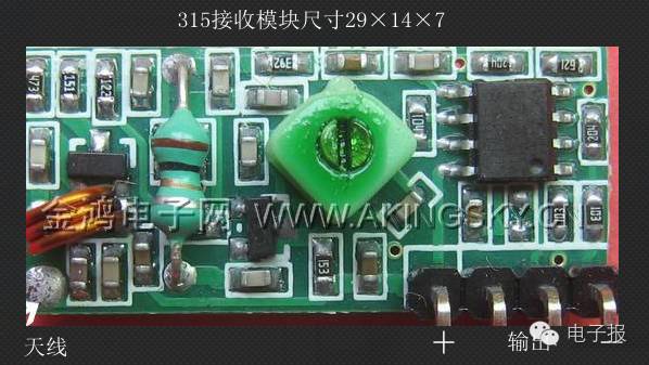 DIY - Configuring a Remote Control for Your Camera