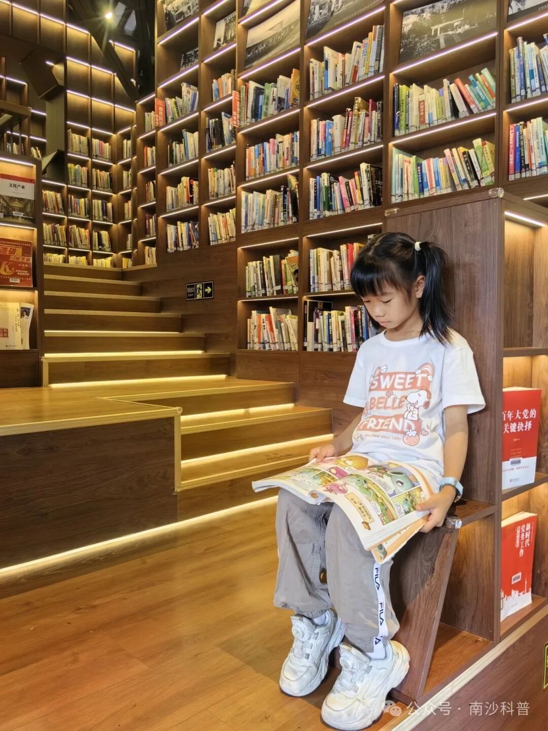 Can a 3D Printing Pen Grow Crops? Unlocking a New Way of "Plowing with One Hand and Creating with the Other"