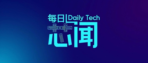 Semiconductor Industry News | Semiconductor Insights June 15