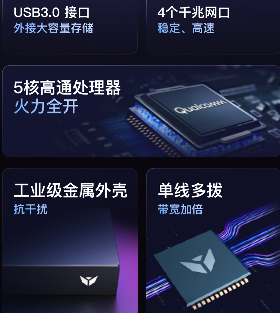 Adapting OpenWrt Parental Control Plugin for JD Taiyi Router