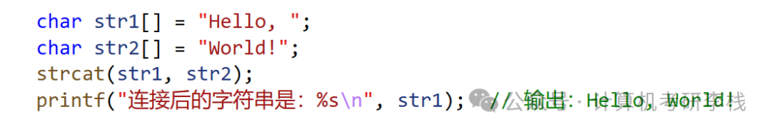 The 'Text Processor' in C Language: Character Arrays