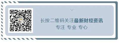 Semiconductor Giants Experience Broad Gains as Domestic M&A Wave Reshapes Landscape