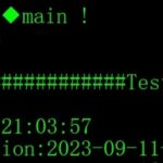 How to Generate Software Version Numbers in Microcontrollers